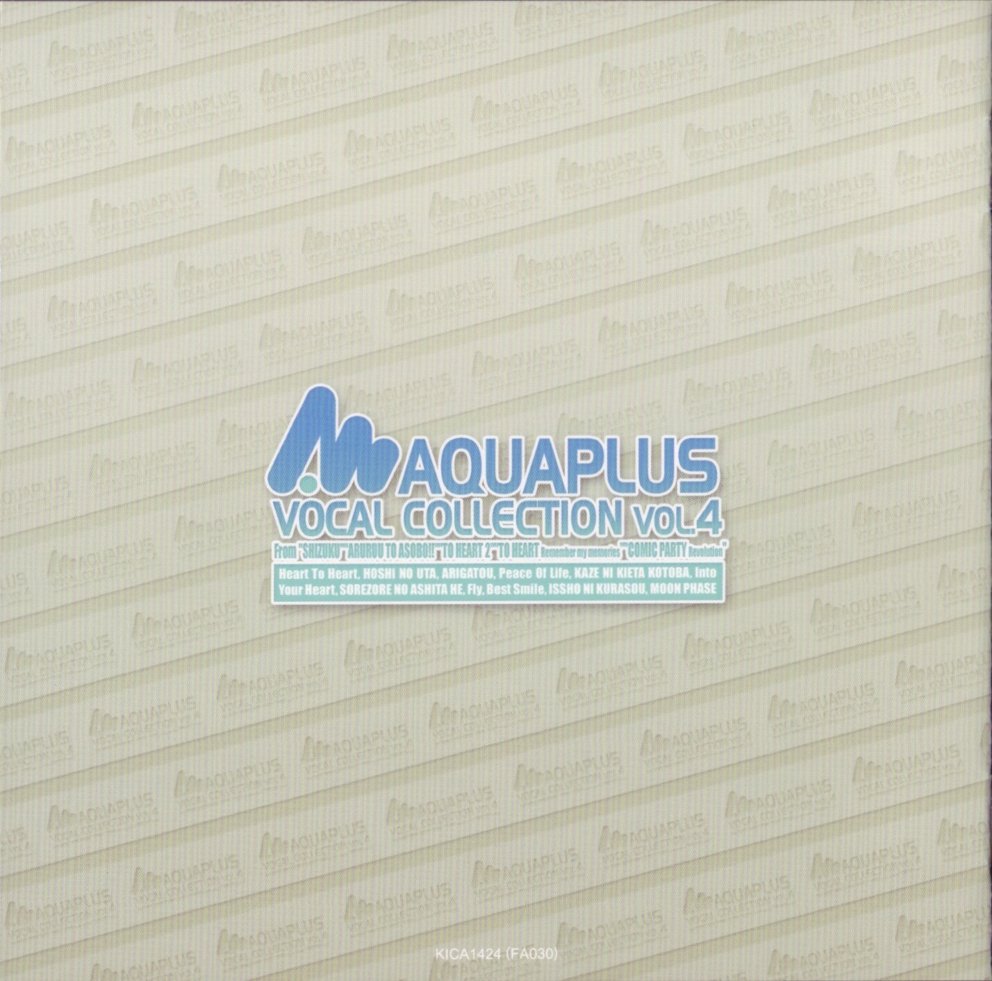 AQUAPLUS VOCAL COLLECTION VOL.4 (2006) MP3 - Download